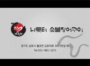 첨부 이미지