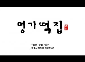 첨부 이미지